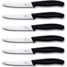 Victorinox SwissClassic: набор стейковых ножей, 6 шт. (6.7233.6)